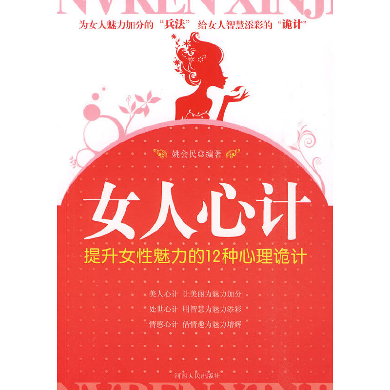 Ů����Ӌ(j��)