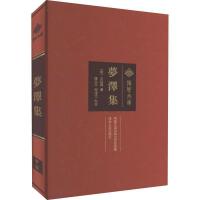 ��(m��ng)�ɼ�