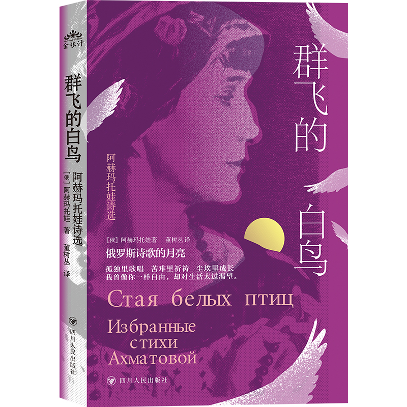 Ⱥ�w�İ��B�����լ�����Ԋ�x