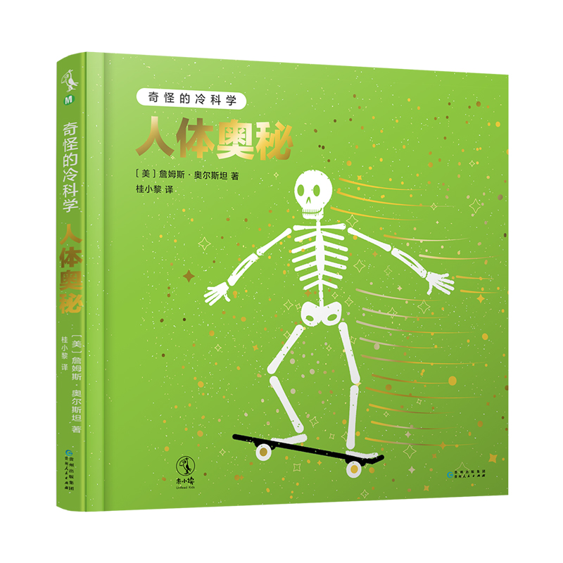 ��ֵ���ƌW(xu��)�����w�W��