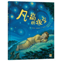  �����ߵ�ҹ��