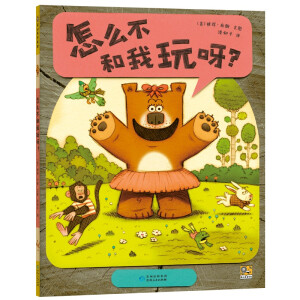  ��ô��������ѽ��