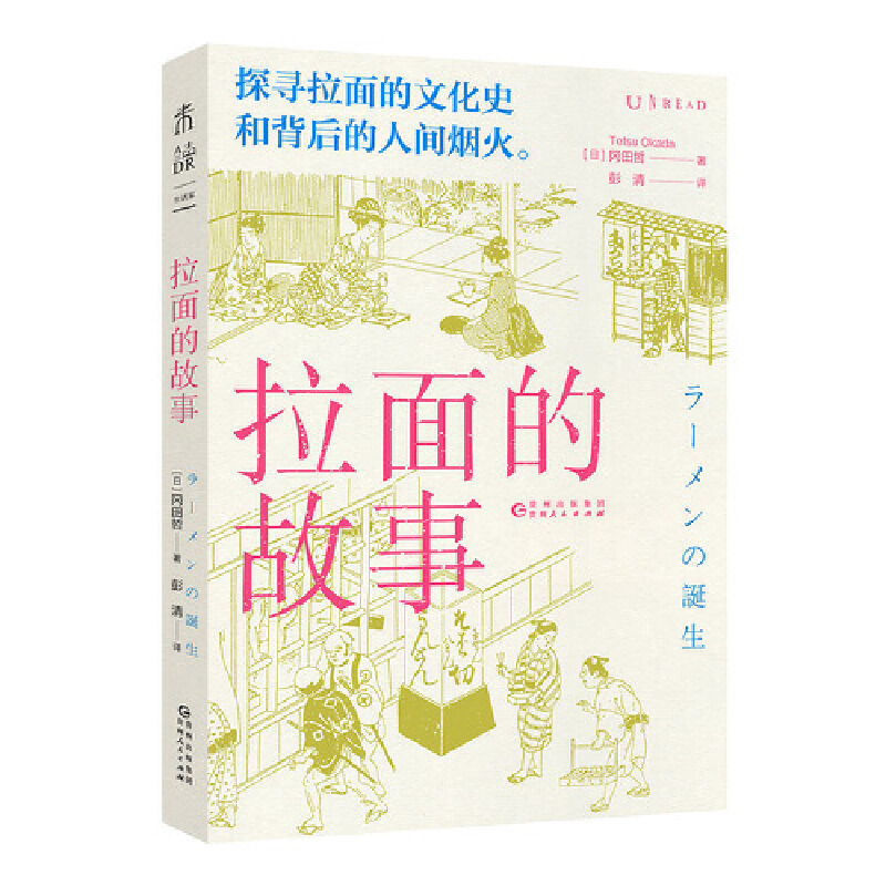 ����Ĺ���