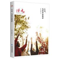 ��(ji��n)���W(xu��)�о�