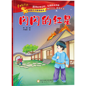  �ۇ����x�����L������10�ԣ��Ї��tɫ��(j��ng)����y(t��ng)�����D���������W�W�ļt��СӢ���������Сע����С�W��