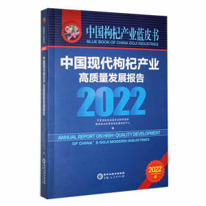 �Ї���轮a(ch��n)�I(y��)�{Ƥ��