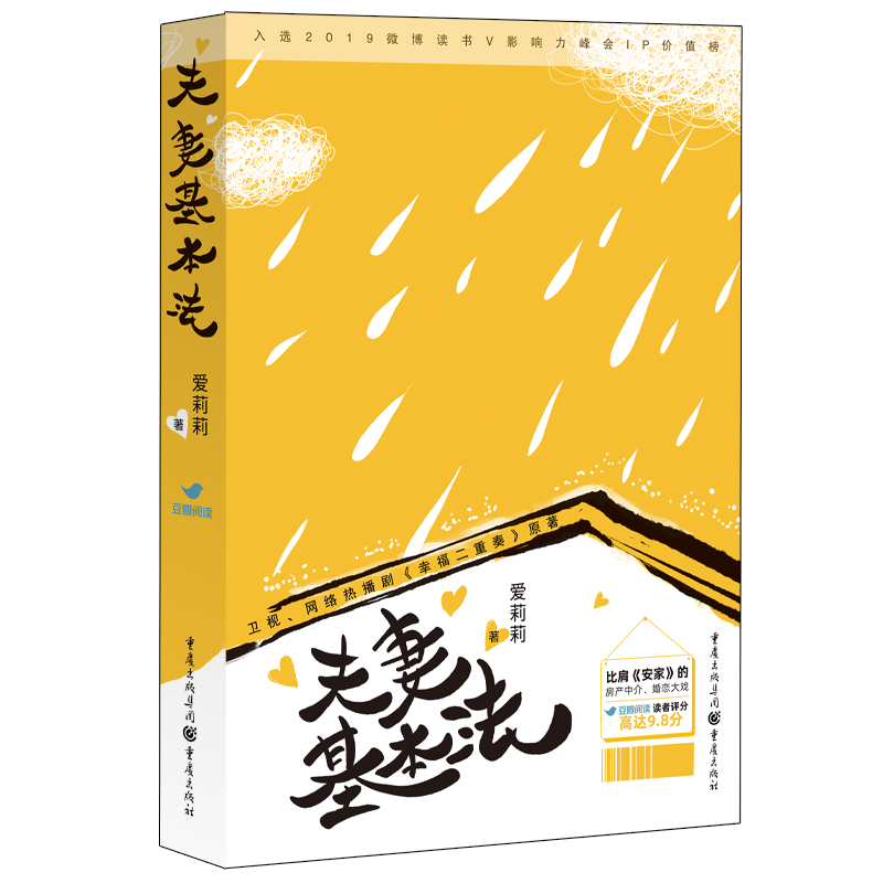 ���޻��������l(w��i)ҕ���W(w��ng)�j(lu��)�Ქ�����Ҹ������ࡷԭ����