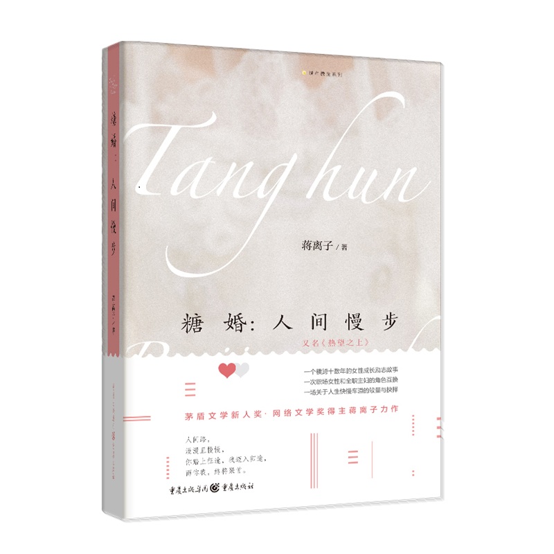 �ǻ�:���g������é���ČW(xu��)���˪�(ji��ng)���W(w��ng)�j(lu��)�ČW(xu��)��(ji��ng)�����Y�x��������