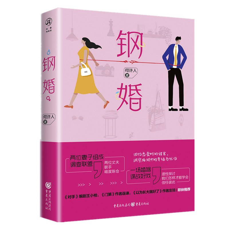 �A�����ɣ�䓻飨Ů�ԬF(xi��n)��(sh��)���x�}��������ՙ��(zh��n)�����ԭ��(l��i)�҂�����ԇ�����α˴ˣ�