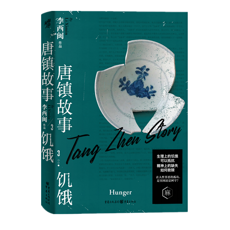 ���(zh��n)����3�����I