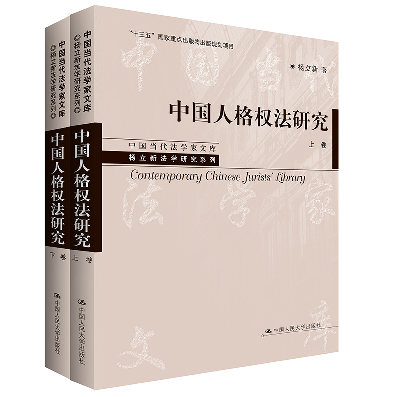 �Ї�(gu��)�˸��(qu��n)���о��������¾������Ї�(gu��)��(d��ng)�����W(xu��)���Ď�(k��)�������·��W(xu��)�о�ϵ�У�