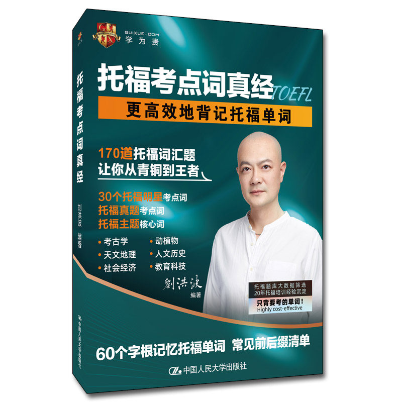 �и����c(di��n)�~�潛(j��ng)