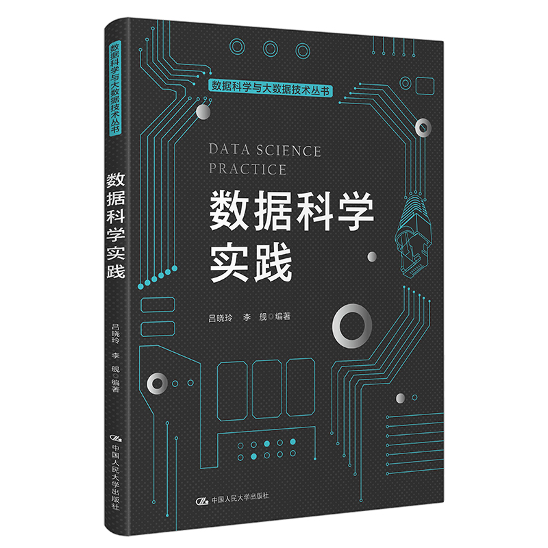 ��(sh��)��(j��)�ƌW(xu��)��(sh��)�`����(sh��)��(j��)�ƌW(xu��)�c��(sh��)��(j��)���g(sh��)������