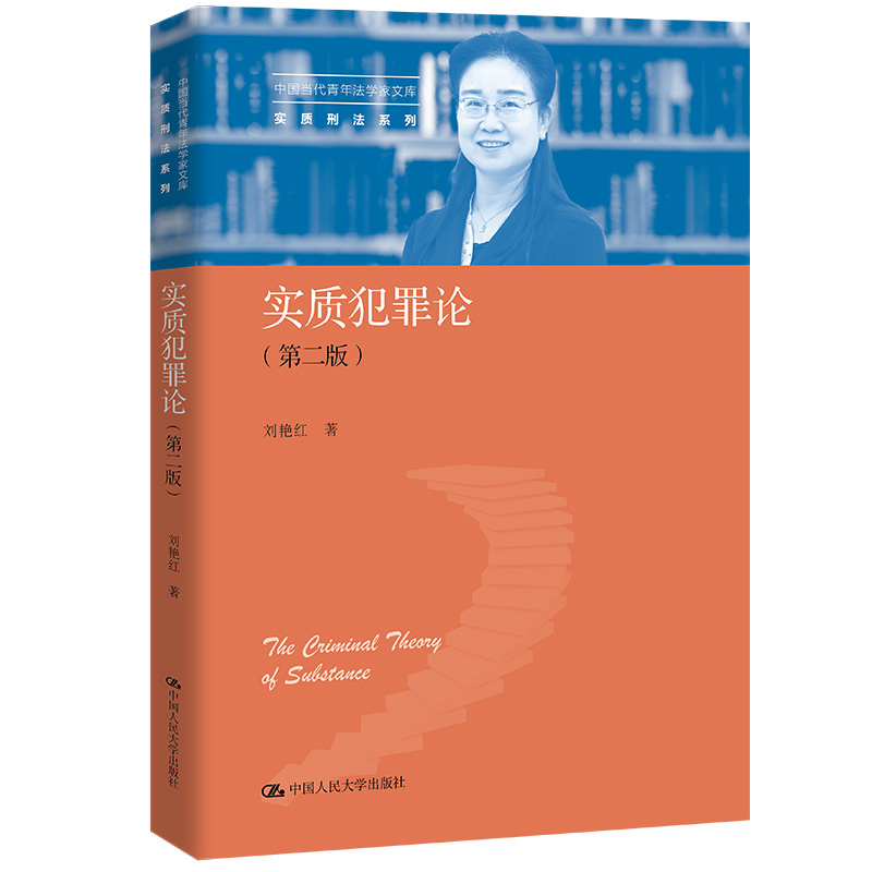 ��(sh��)�|(zh��)����Փ���ڶ��棩���Ї�(gu��)��(d��ng)�����귨�W(xu��)���Ď�(k��)����(sh��)�|(zh��)�̷�ϵ�У�