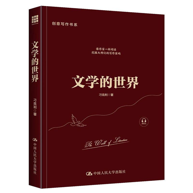 �ČW(xu��)�����磨��(chu��ng)�⌑(xi��)����(sh��)ϵ��