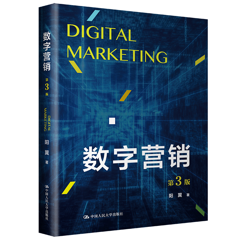 ��(sh��)�֠I�N����3�棩