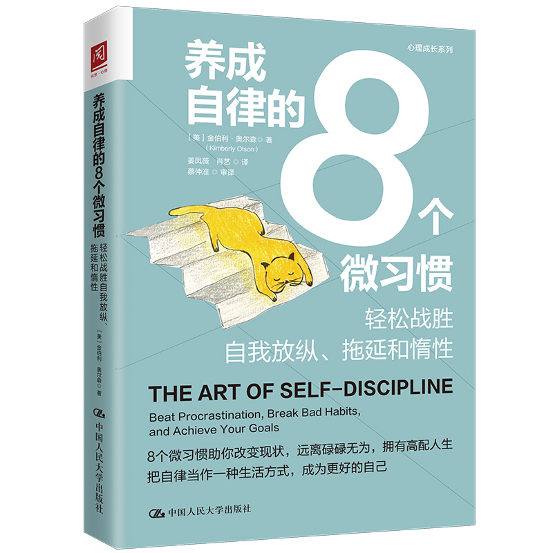 �B(y��ng)�����ɵ�8��(g��)΢��(x��)�T���p�ɑ�(zh��n)�����ҷſv�����ӺͶ���