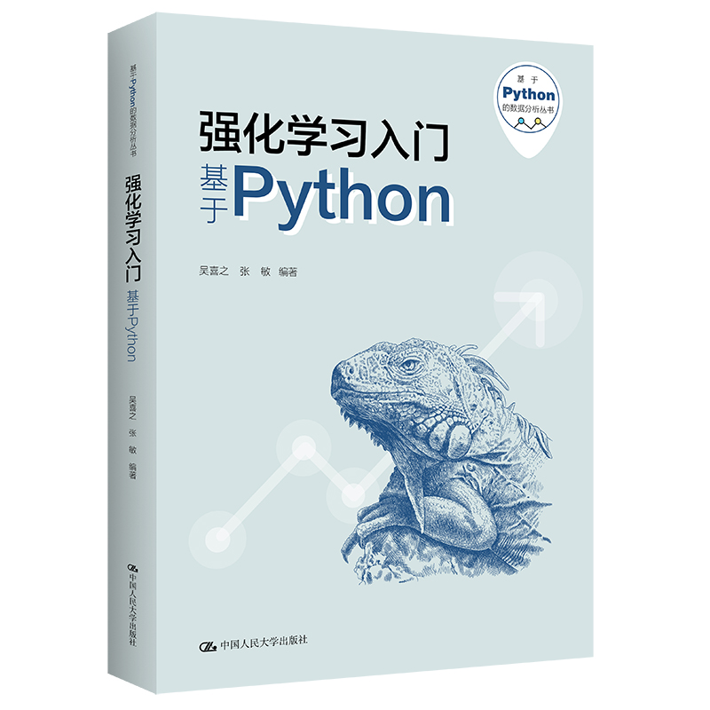 �����W(xu��)��(x��)���T��������Python������Python�Ĕ�(sh��)��(j��)����������