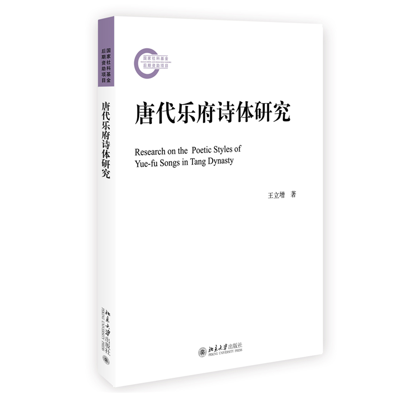 �ƴ�����Ԋ�w�о� ��(gu��)����ƻ�������Y���(xi��ng)Ŀ