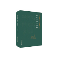 ��Т�ӂ���ע��