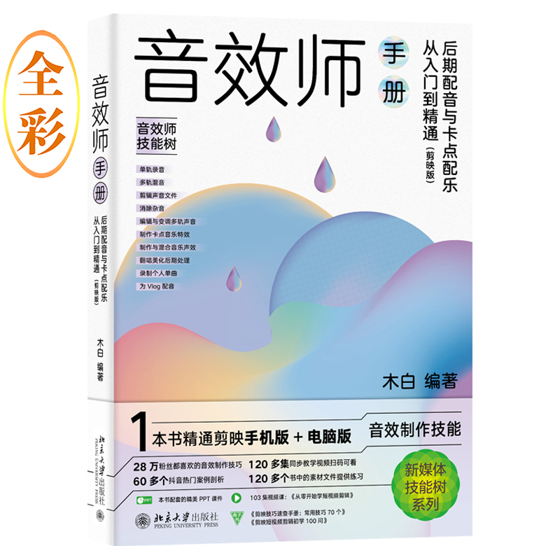 ��Ч���փԣ����������c���c�䘷�����T����ͨ����ӳ�棩ľ��