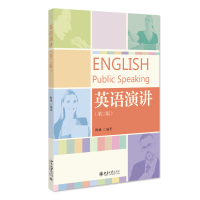 Ӣ�Z���v���ڶ��棩