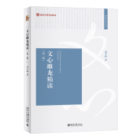 ���ĵ������x���ڶ��棩