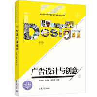 �V���O(sh��)Ӌ(j��)�c��(chu��ng)��