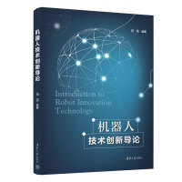 �C(j��)���˼��g(sh��)��(chu��ng)��(d��o)Փ