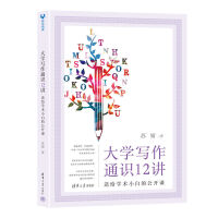 ��W(xu��)����ͨ�R(sh��)12�v���ͽo�W(xu��)�g(sh��)С�׵Ĺ��_�n