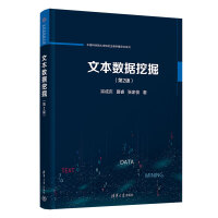 �ı���(sh��)��(j��)�ھ򣨵�2�棩