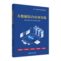 ��(sh��)��(j��)�C�ϑ�(y��ng)�Ì�(sh��)�`