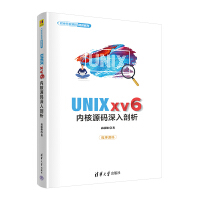UNIX xv6��(n��i)��Դ�a��������
