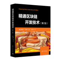 ��ͨ�^(q��)�K��_(k��i)�l(f��)���g(sh��)����2�棩