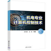 �C(j��)늌��I(y��)Ӌ(j��)��C(j��)���Ƽ��g(sh��)