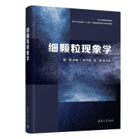 ��(x��)�w���F(xi��n)��W(xu��)