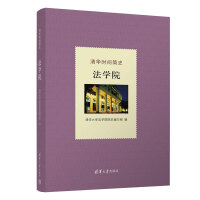 ���A�r(sh��)�g��(ji��n)ʷ�����W(xu��)Ժ