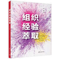 �M����(j��ng)�(y��n)��ȡ