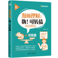 ������ؔ(c��i)���ˣ����D(zhu��n)��