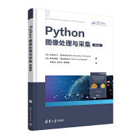 Python�D��̎���c�ɼ�����2�棩