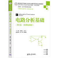 �·�������A����2�桤΢�nҕ�l�棩