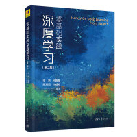 ����A(ch��)���`��ȌW(xu��)��(x��)���ڶ��棩