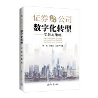 �Cȯ��˾��(sh��)�ֻ��D(zhu��n)�ͣ���(sh��)�`�c����