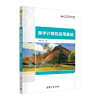 �t(y��)�W(xu��)Ӌ(j��)��C(j��)��(y��ng)�û��A(ch��)