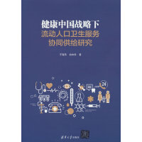 �����Ї���(zh��n)���������˿��l(w��i)������(w��)�f(xi��)ͬ���o�о�