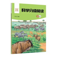 �ƌW�ּ���x��2��