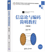 ��ϢՓ�c���a��(ji��n)���̳̣���2�棩