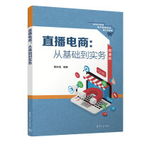 ֱ����̣��Ļ��A(ch��)����(sh��)��(w��)