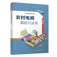 �r(n��ng)����̻��A(ch��)�c����(w��)