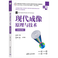 �F(xi��n)������ԭ���c���g(sh��)��΢�nҕ�l�棩